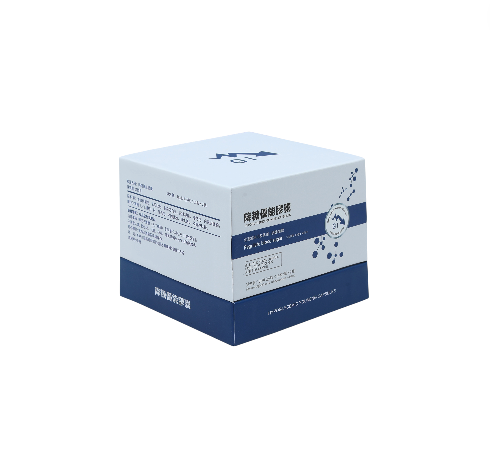 Diabetes Capsule