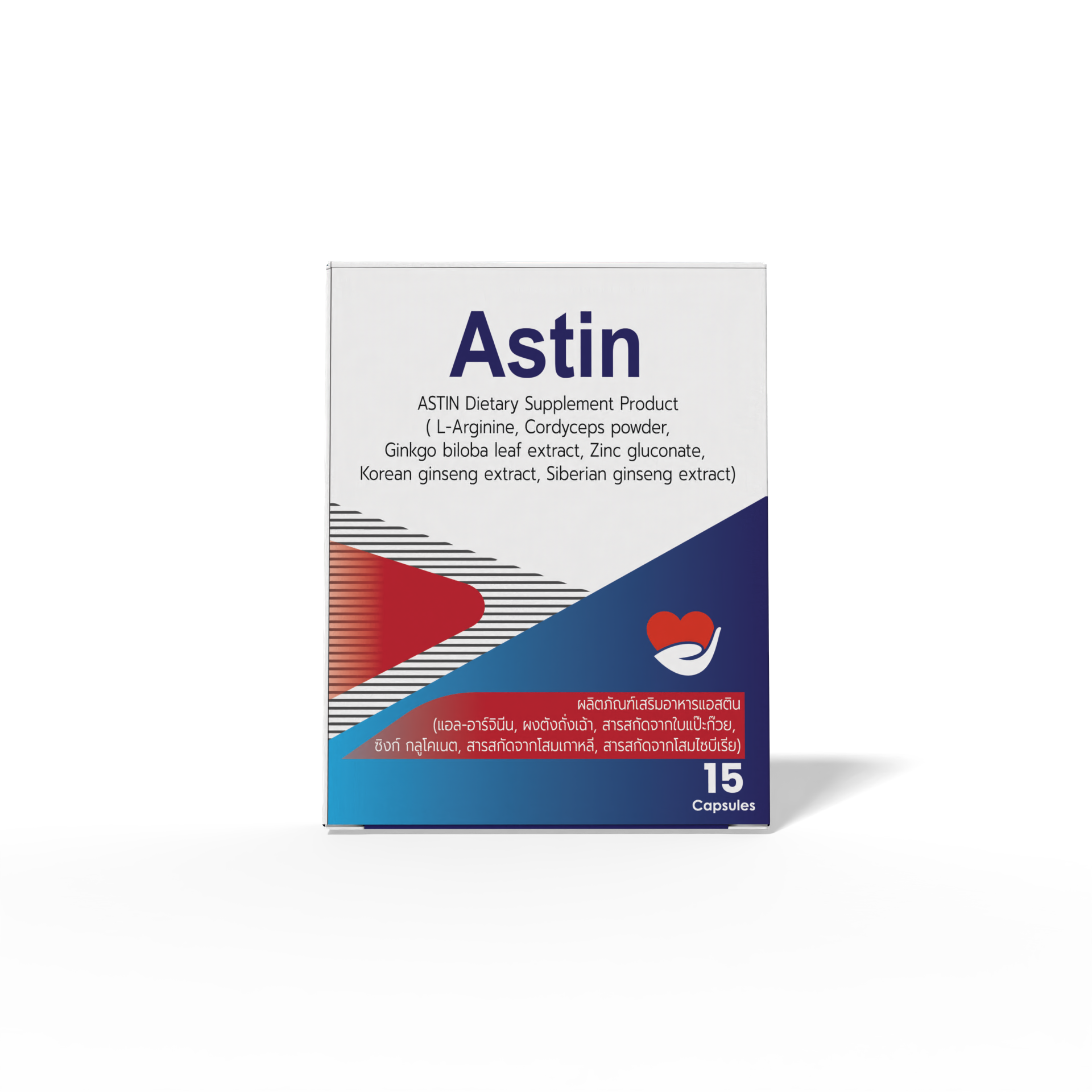 Astin