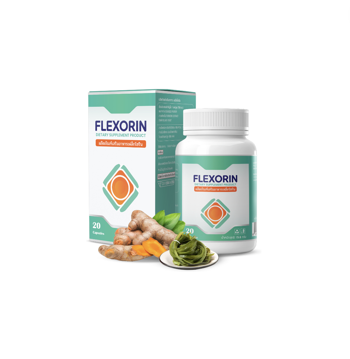 Flexorin