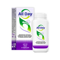All day full price