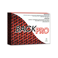 Back-Pro