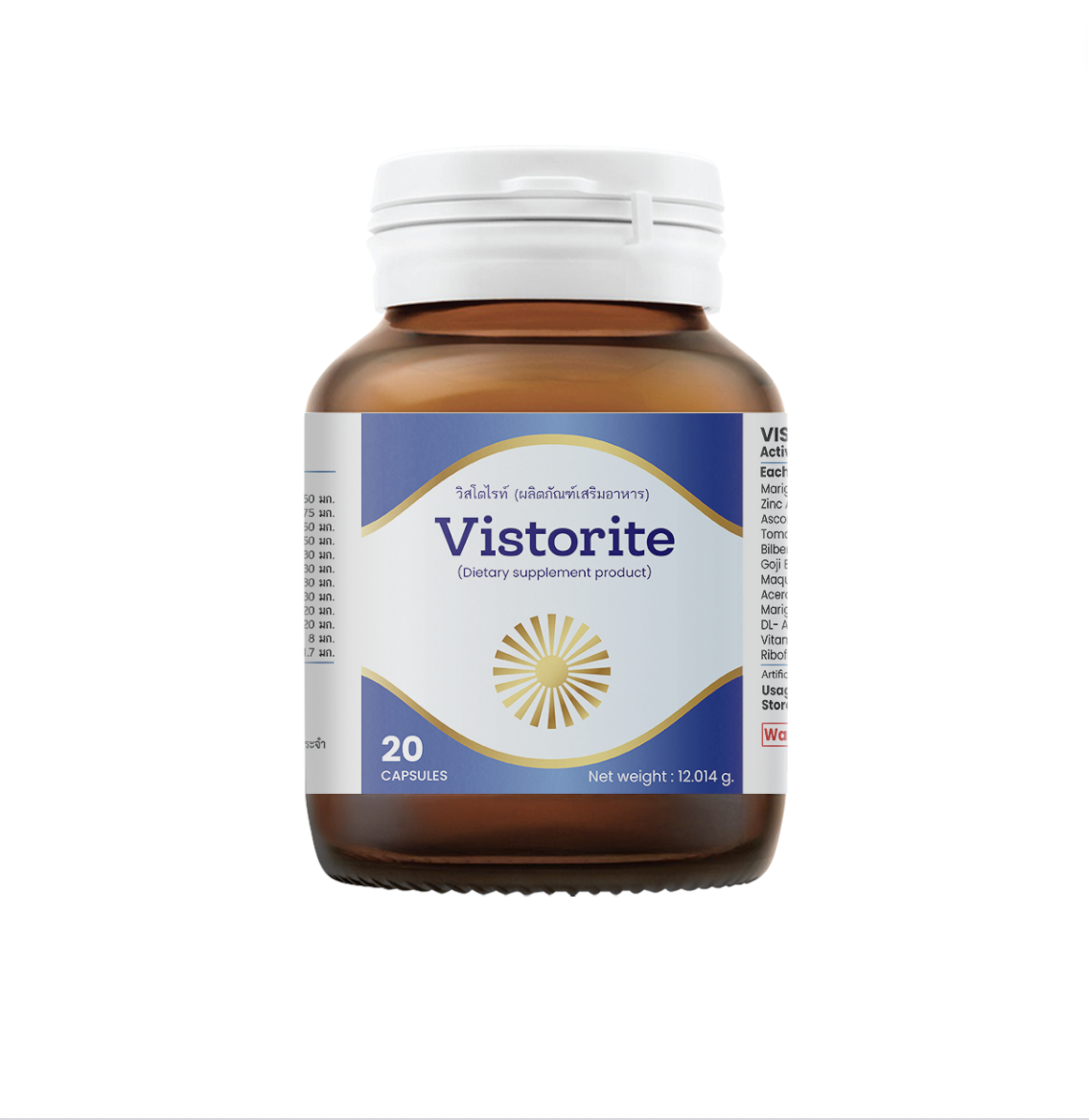 Vistorite