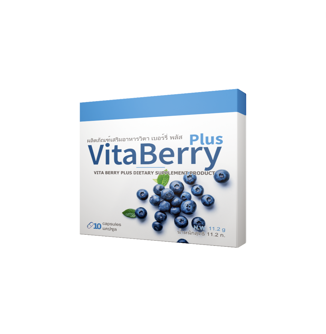 VITA BERRY PLUS