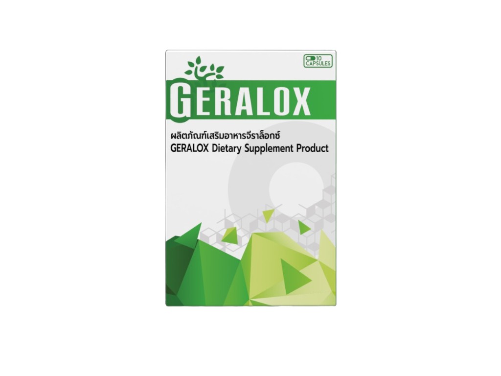 Geralox