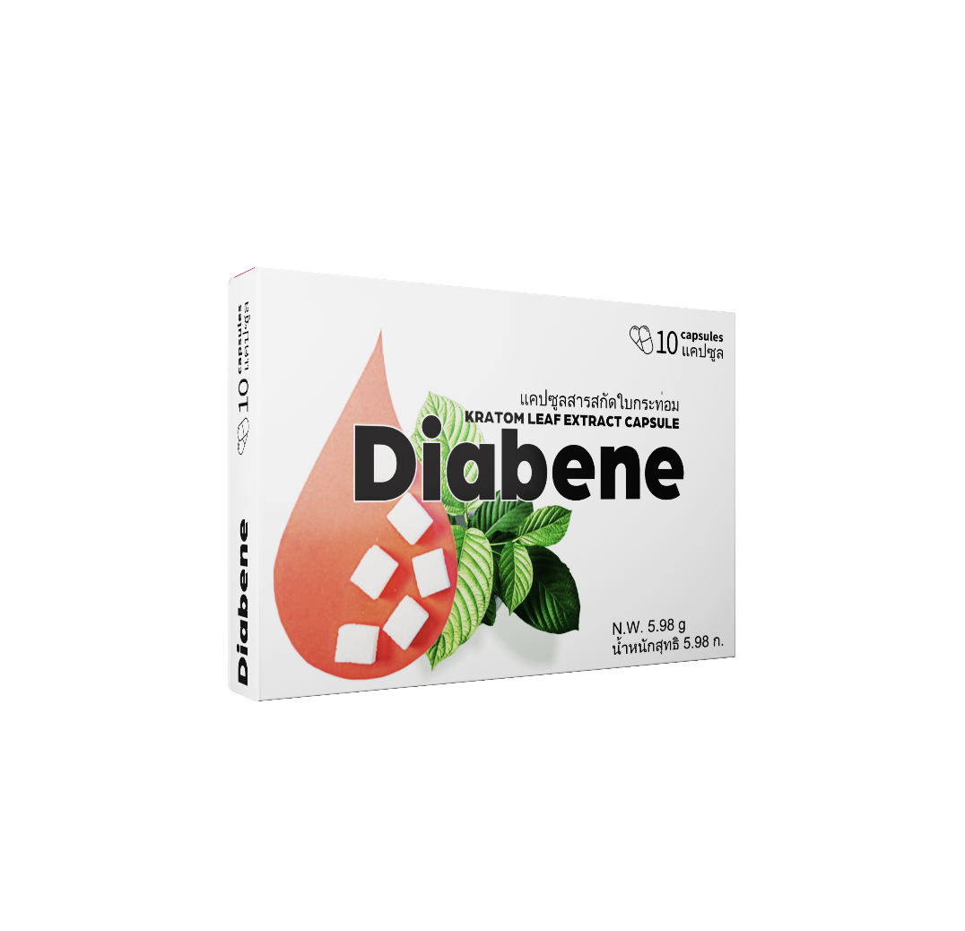 Diabene