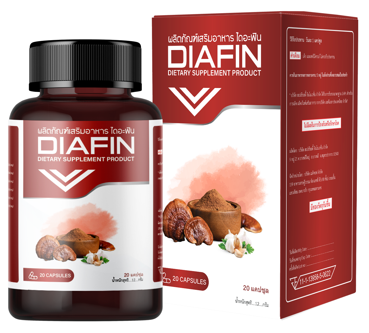 Diafin