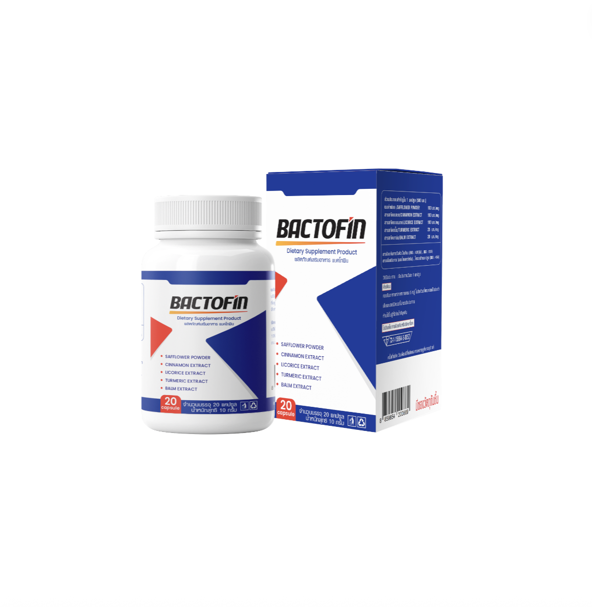 Bactofin