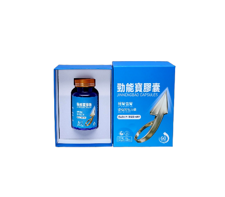 Power Capsule