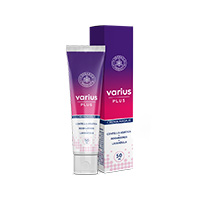 Varius